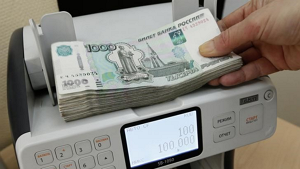 USD/RUB Forecast US Dollar to Ruble on April 26, 2017