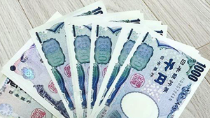 USD JPY FOREX Forecast Dollar Yen on February 3, 2017