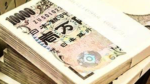 USD JPY Forecast Forex Dollar Yen on February 9, 2017