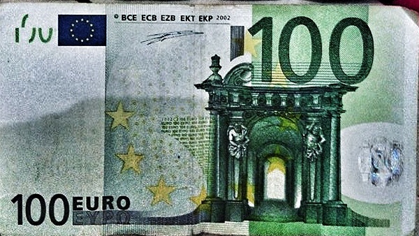EUR/USD Forecast Euro Dollar on April 11, 2017