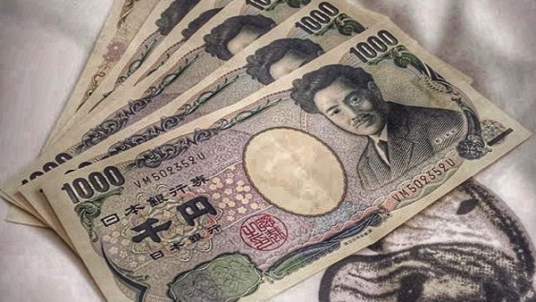 USD/JPY Forecast Japanese Yen on April 11, 2017