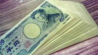 USD/JPY Forecast Japanese Yen for January 10, 2025