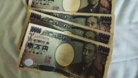 USD/JPY Forecast Japanese Yen for July 25, 2024