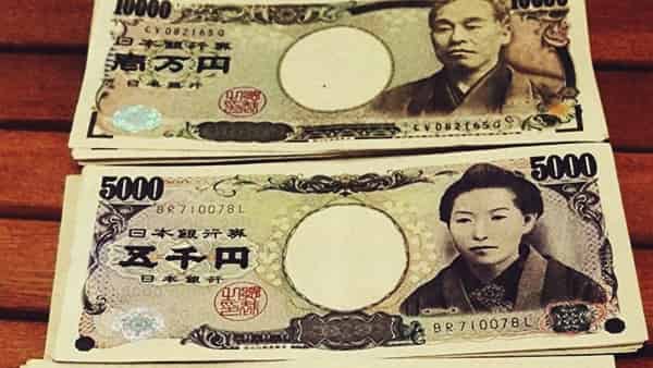 USD/JPY Forecast Japanese Yen on  May 9, 2017