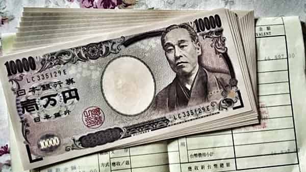 USD/JPY Forecast Japanese Yen June 8, 2022