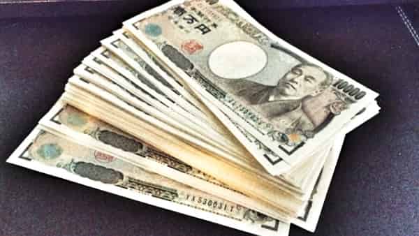 USD/JPY Forecast Japanese Yen June 10, 2022