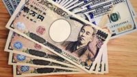 USD/JPY Forecast Japanese Yen September 21, 2022