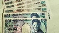 USD/JPY Forecast Japanese Yen for January 30, 2025