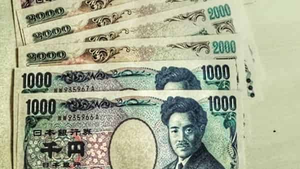 USD/JPY forecast Japanese Yen June 5, 2017