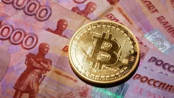 Bitcoin prediction & analysis BTC/USD on August 12, 2017