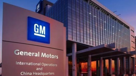 General Motors Forecast for 2022 and 2023