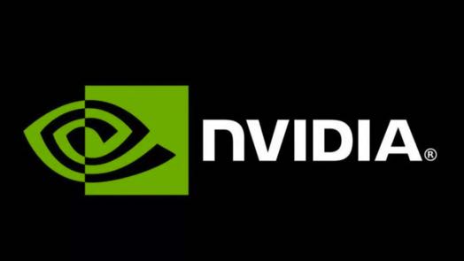 NVIDIA (NVDA) forecast January 2022